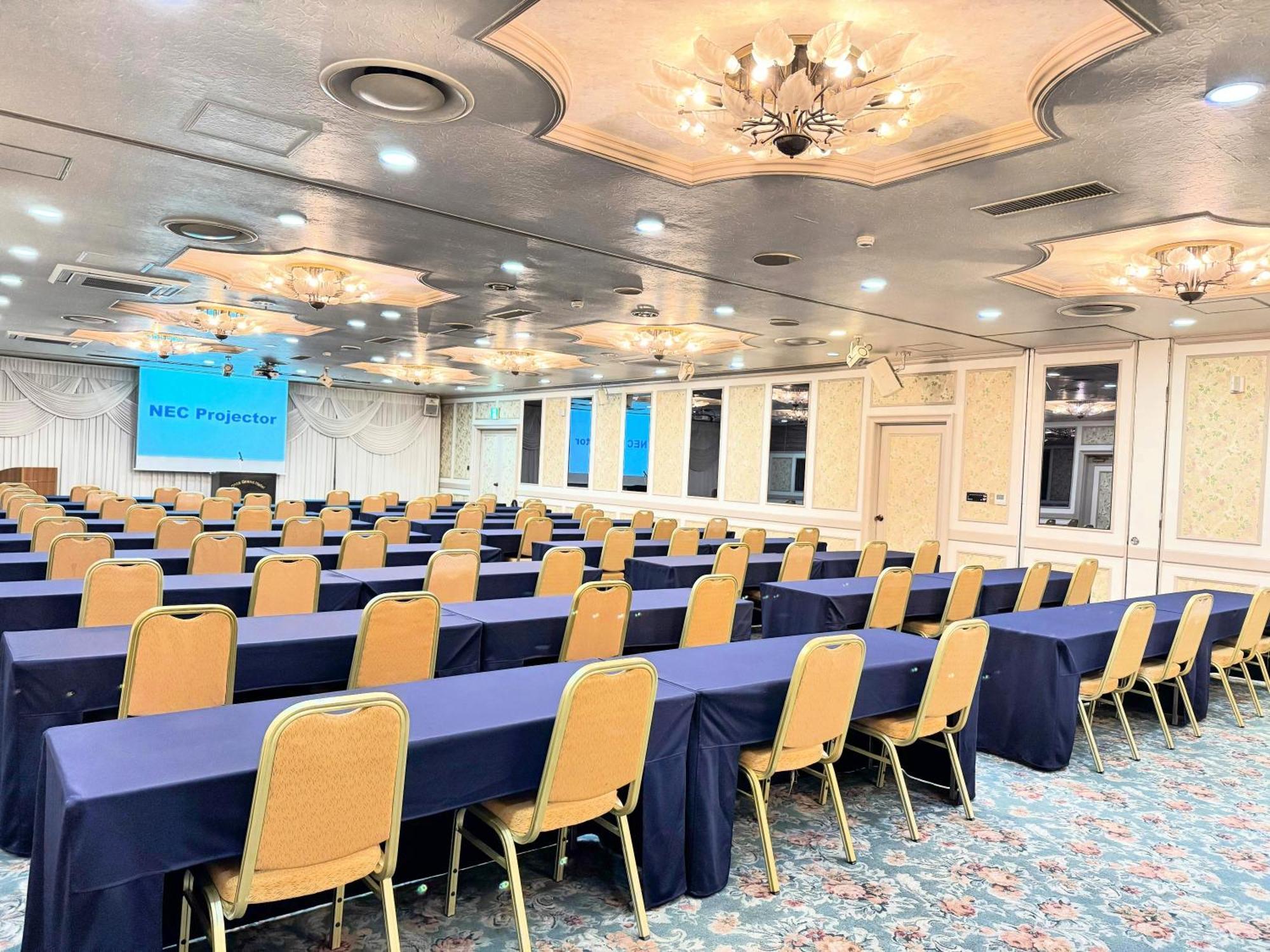 Ohta Grand Hotel Ота Экстерьер фото